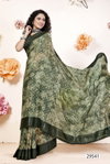 Anvika Vol 6 Printed Georgette Sarees Wholesale Price In Surat